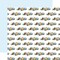 Winnie The Pooh Friends Forever 12x12 Double-Sided Light Cardstock Paper